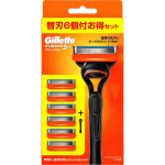 P&G Japan Gillette Fusion kasutusjuhend 5B hoidiku, 6 asendusteraga Hoidik meestele Pardlid meestele Hoidik meestele