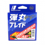 Major Craft Dangan Braid Line X8 150 m PE 0.6 Pink DBE8-150/0.6PK/14 lb 6574 roosa