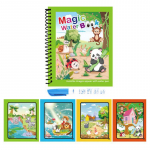 V&auml;rvimisraamatud Maalimine M&auml;nguasi Maagia Vesi Joonistusraamatud V&auml;ikelaste Graffiti M&auml;nguasi Ise isetegemise k&auml;sit&ouml;&ouml;m&auml;nguasjad lastele Kingitused