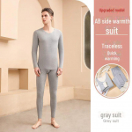 Unisex Saksa Velvet Thermal aluspesu komplekt: &Uuml;markaelus, pl&uuml;&uuml;s, elastne, paks s&uuml;giseks/talveks &ndash; mehed ja naised. Men's XXL