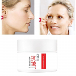 Hexapeptide Cream pinguldav kreem Smooth Skin Lazy Cream Niisutav n&auml;okreem 5G