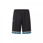 Under Armour Elastsed V&ouml;&ouml;kohaga Keskmise K&otilde;rgusega Triibulised Spordip&uuml;ksid Meeste p&uuml;ksid Must 24500211-001 S