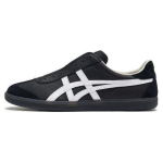 Onitsuka Tiger Tokuten Slip-On Mugavad Vabaaja libisemiskindlad Vastupidavad Madalad Rula Kingad Unisex toss Must Valge 1183C290-001 43.5
