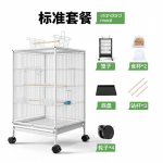 Linnupuur koos lindude toitjaga lindude pesa pesitsuskastiga varustab m&auml;nguasja murupesa dekoratiivvilla suur linnupuur valge