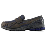 New Balance 1906 Magnet Phantom Unisex tossud Hall tindipott U1906LAF 37.5 black