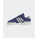 Adidas Rivalry Lux Low Tumesinine Beež Unisex Tossud IH0254 46 white