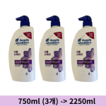Head & Shoulders Perfume Fresh Shampoo, 750ml, 6 pcs. beige