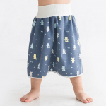 Beebim&auml;he veekindel seelik imikule lekkekindel uriinitreeningu p&uuml;ksid riidest m&auml;hkmed lastele m&auml;hkme magamisvoodi potitreeningu esemed