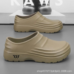 Naiste kummisaapad meestele Vihmamantel vihmamehele Kalasaapad paar veekindlad vihmasaapad Suured libisemisvastased k&ouml;&ouml;gijalatsid 45-46