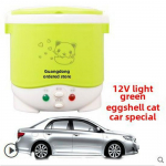 Oushiba C2 Mini auto riisikeetja 1L 12V/24V autodele ja veoautodele C2 12V