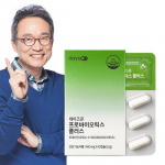 Days On Oh Hanjin Probiotics Plus 30 capsules (1 month supply)