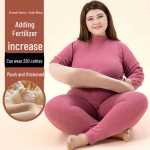 Unisex Suur Suurus Termopesu Komplekt - Paks Lambanahk, &Uuml;mara Kaelusega S&uuml;giseks/Talveks L
