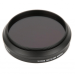 FOTGA reguleeritav infrapunafilter, praktiline integreeritud IR-fotograafia loomiseks52 mm 52mm