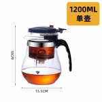 Kuumuskindel klaasist teekann &Uuml;he kl&otilde;psuga Filtreeriv teekann Tee vee eraldamine Filter Teekeetja Kohvikann Kodu Lilleteen&otilde;ud