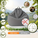 1 tk Mugav Pehme Bean Bag Tooli Diivanikate, Laisk Diivanikate, Sobib Telkimiseks ja Kodu Kaunistamiseks, V&auml;lja arvatud Sisseehitatud Polsterdus. hall