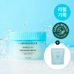 Bring Green Bamboo Hyalu Moisture Boosting Toner Pad 80 sheets (+80 sheets planned) 80 sheets (+80 refills)