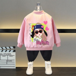 Kevad-s&uuml;gis kapuutsiga t&uuml;drukute ja poiste pesapallijakid roosas v&auml;rvis, t&auml;hestikumustriga, suurused 3&ndash;10-aastastele 90