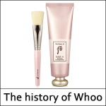 [The History Of Whoo] (sgL) Gongjinhyang Soo Hydrating Overnight Mask 100ml