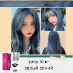 Moetrend Juuksev&auml;rvikomplekt meestele naistele Mitmev&auml;rviline valikuline juuksev&auml;rvikomplekt Juuksev&auml;rvikreemid ei kahjusta juukseid