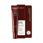 Centellian24 Lifting Peptiidi Silmakreem 15ml