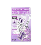 [PDRN] Bioheal Boh Probioderm Kollageeni &Uuml;mberkujundav Booster S&uuml;st 35ml 1 set white