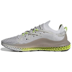 Adidas 4D Fusio Hall P&auml;ikesekollane Unisex Tossud Hall-&Uuml;ks Hall-Kuus FY5928 36⅔