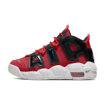 Nike Air More Uptempo GS I Got Next Laste tossud Punane Krabi Must DV2205-600 36