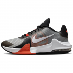 Nike Air Max Impact 4 Must Ere Punane Meeste Tennised H&otilde;behall Valge DM1124-002 42.5