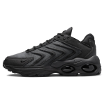 Nike Air Max TW Must Antratsiit Meeste Tossud DQ3984-003 43 black
