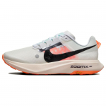Nike ZoomX Ultrafly Trail Protot&uuml;&uuml;p Meeste Tossud Valge Total-Orange Kahvatu-Kreemjas DX1978-100 40