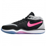 Nike Air Zoom GT Hustle 2 EP Fundamental Unisex Tossud Must Puht-Plaatina Valge DJ9404-004 40.5
