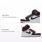 Air Jordan 1 High FlyEase GS Gym Red Black Toe Laste tossud Valge DC7986-106 36.5