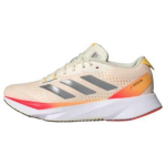 Adidas Adizero SL Ivory Spark Naiste tossud Kreemjas Raud-Metallik IG3341 36