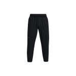 Under Armour Logo &Uuml;hev&auml;rvilised Treeningu Capri P&uuml;ksid Meestele Alaosad Must 1370986-001 S