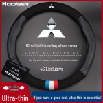 Suede Nahast Roolikate Mitsubishi jaoks: Outlander, ASX, Eclipse, Pajero Sport, Lancer Round