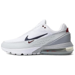 Nike Air Max Pulse USA Meeste Tossud Valge Kesk&ouml;&ouml;sinine Helehall FQ4156-102 41 white
