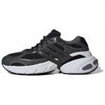 Adidas Adistar XLG Hall S&uuml;sinik Must Unisex Tossud IH4849 35⅔