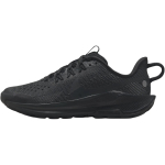 Nike Pegasus Trail 5 GS Must H&otilde;behall Laste tossud Antratsiit FV5638-001 36 black