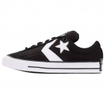 Converse Star Player 76 Low Puff - Must Valge Unisex Tossud A11483C 35