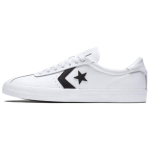Converse Breakpoint Pro Madal Valge Unisex Tossud Must 157777C 46.5