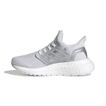 Adidas Ult mugavad hingavad madalad laste jooksukingad Laste jooksukingad Valge H&otilde;bedane FZ2927 28