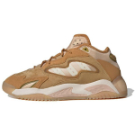 Adidas Originals Streetball 2 Kangast Nahast Sporditrend Libisemisvastased Kulumiskindlad Tasakaalukeskmised Vabaajajalatsid Unisex Vabaajajalatsid Kollakaspruun ID4768 37⅓