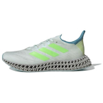 Adidas &Uuml;likomfortsed Stabiilsed Libisemiskindlad Madalad Vabaaja Jooksujalatsid Meeste Tossud Hall Roheline Valge IE5977 42