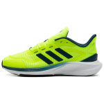 Adidas Fitness Treening PU Kang S&uuml;nteetiline Nahk P&otilde;rutust Summutav Kulumiskindel Hingav Madala S&auml;&auml;rega Jooksukingad Unisex Jooksukingad IH6042 42