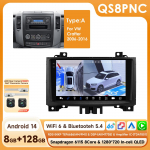 Ossuret Auto raadio Benz Sprinter Volkswagen Crafter 2006 - 2016 jaoks Traadita Carplay Android Auto multimeedia GPS Autoradio 360 Cam SWC BT QS8 8Core 8G 128G 360 A