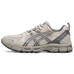Asics Gel-Kahana 8 Sp Mugavad l&ouml;&ouml;ki summutavad hingavad madalad vabaajajalatsid linna liikumiseks l&uuml;hikesteks vahemaadeks maastikujooksuks Meeste toss 1011B998-021 42.5