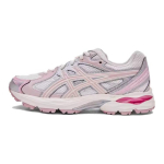 Asics Gel-Sonic Mugavad Kerged Stabiilsed Igap&auml;evased V&auml;lispordi Jooksukingad Laste Tennised Roosa Hall 1014A370-101 39