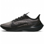Nike Zoom Gravity Mustad Tossud vabaajaks BQ3202-004 44
