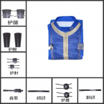 Ameerika draama kiirguse hooaeg 1 meeste filmi- ja televisiooni esinemisr&otilde;ivad riided kiirguse hooaeg 1 XXXL