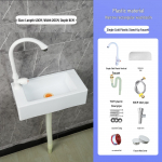 Kompaktne seinale paigaldatav ristk&uuml;likukujuline kraanikauss v&auml;ikestesse ruumidesse